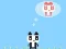 Juego Panda Love en línea