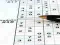 Juego Sudoku 30 Levels en línea
