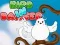 Juego Bird In Danger en línea