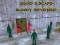 Juego Squid Escape: Bloody Revenge en línea