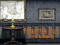 Juego Forgotten Hill The Wardrobe – Chapter 1 – Other Friends en línea
