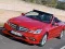 Juego Benz E-Class Cabriolet Puzzle en línea