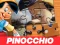 Juego Pinocchio Jigsaw Puzzle en línea