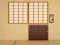 Juego Escape from the Tea Ceremony Room en línea