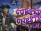 Juego Cursed Chests en línea
