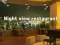Juego Night View Restaurant en línea