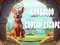 Juego Kangaroo Cavern Escape en línea