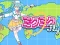 Juego Miku Miku Fly en línea