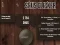 Juego SNUS Clicker en línea