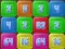 Juego 2048: Wood Block en línea