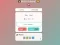 Juego Math Galaxy en línea