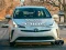 Juego Toyota Prius en línea