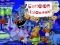 Juego Cartoon Halloween Slide Puzzle en línea