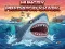 Juego Hungry predator shark en línea