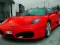 Juego Italian Fastest Cars en línea