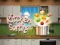 Juego Kitchen Sorting en línea