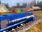Juego Train Simulator 2020 en línea