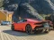 Juego Huracan Evo Puzzle en línea