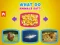 Juego What Do Animals Eat? en línea