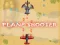 Juego Plane Shooter en línea