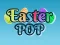 Juego Easter Pop en línea