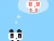 Juego Panda Love 2 en línea