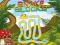 Juego Snake Blocks en línea