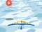 Juego Hang Glider en línea
