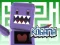 Juego Kogama: Maze en línea