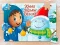 Juego Xmas jigsaw deluxe en línea