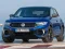 Juego Volkswagen T-Roc R en línea
