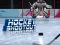 Juego Hockey Shootout en línea