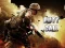 Juego Duty Call Modern Warfate 2 en línea
