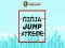 Juego Ninja Jump Xtreme en línea