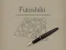 Juego Futoshiki en línea