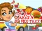 Juego Julia's Food Truck en línea