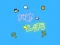 Juego Fly Cats en línea