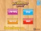 Juego My Memory Boost en línea