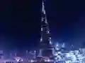 Juego Burj Khalifa Jigsaw en línea
