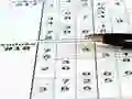 Juego Sudoku 30 Levels en línea