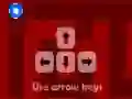 Juego Layer Maze 2 en línea