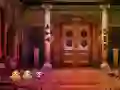 Juego Derelict Palace Escape en línea