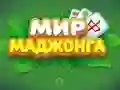 Juego World of Mahjong en línea