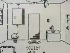 Juego Moida Mansion en línea