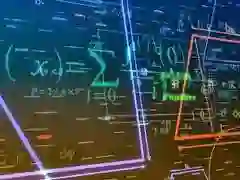 Juego Math Quiz en línea
