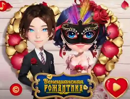 Juego Venetian Love Affair en línea