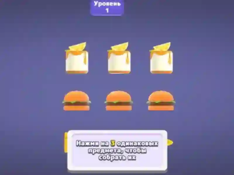 Juego Match 3D Puzzle Saga en línea