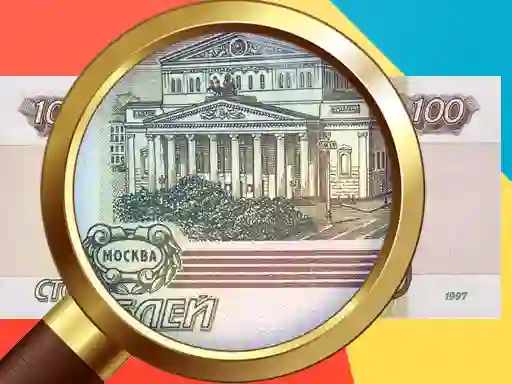 Juego Money Detector Russian Ruble en línea