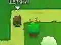 Juego Bloom Defender en línea