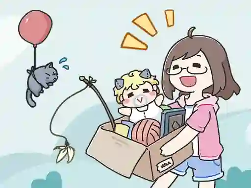 Juego Find Cat 2 en línea